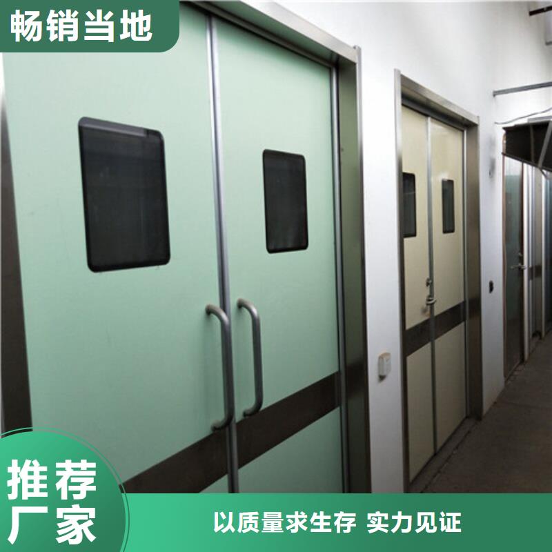 推拉防护铅门多少钱一平