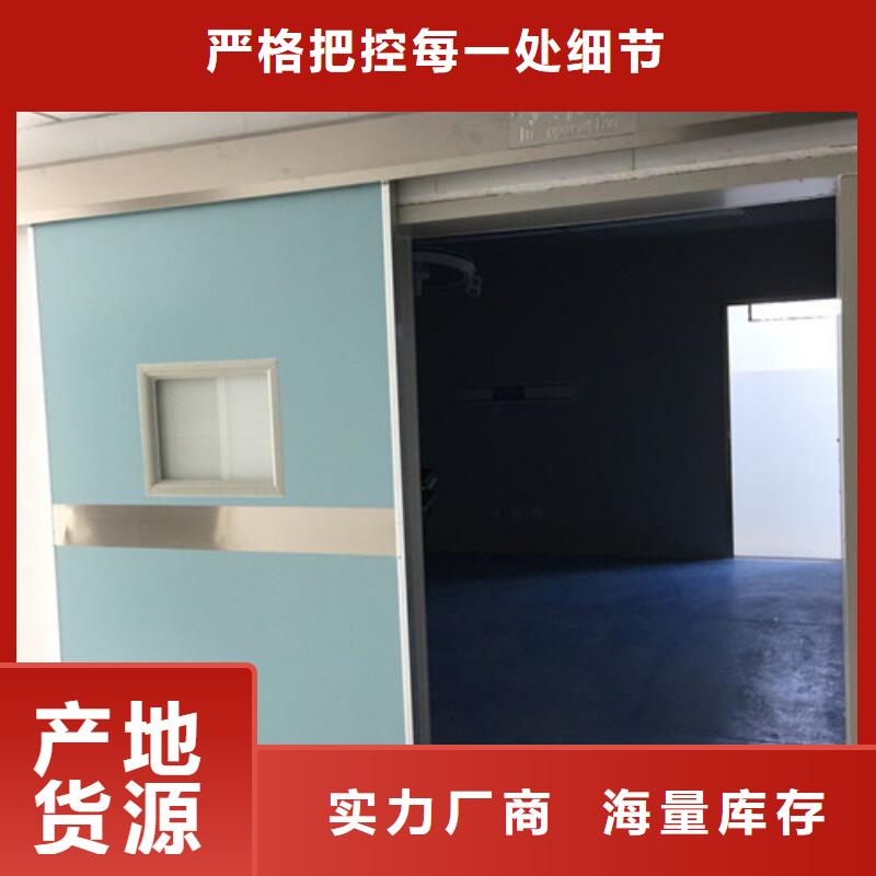 口腔铅房定做
