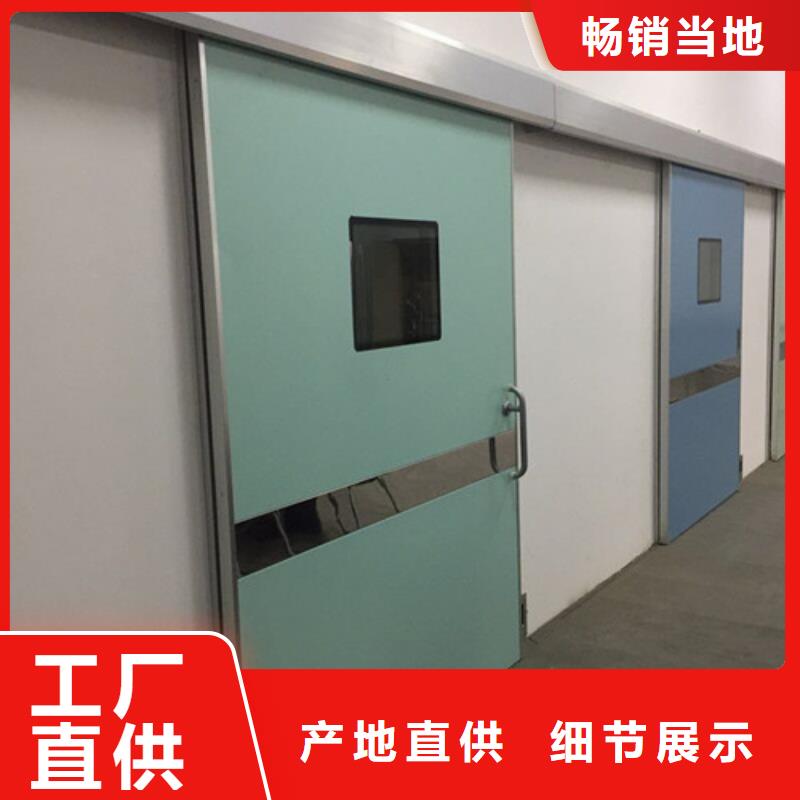 射线防护铅门厂家直销
