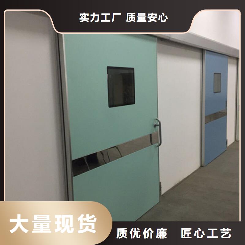 推拉防护铅门多少钱一平