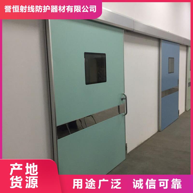 口腔铅房定做