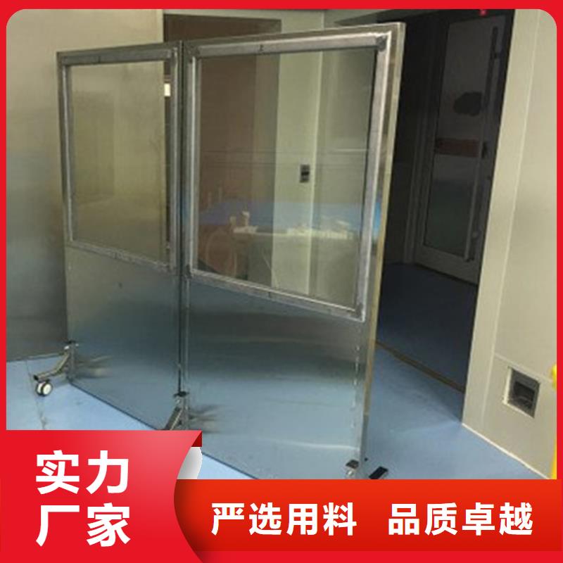 防护铅玻璃价格