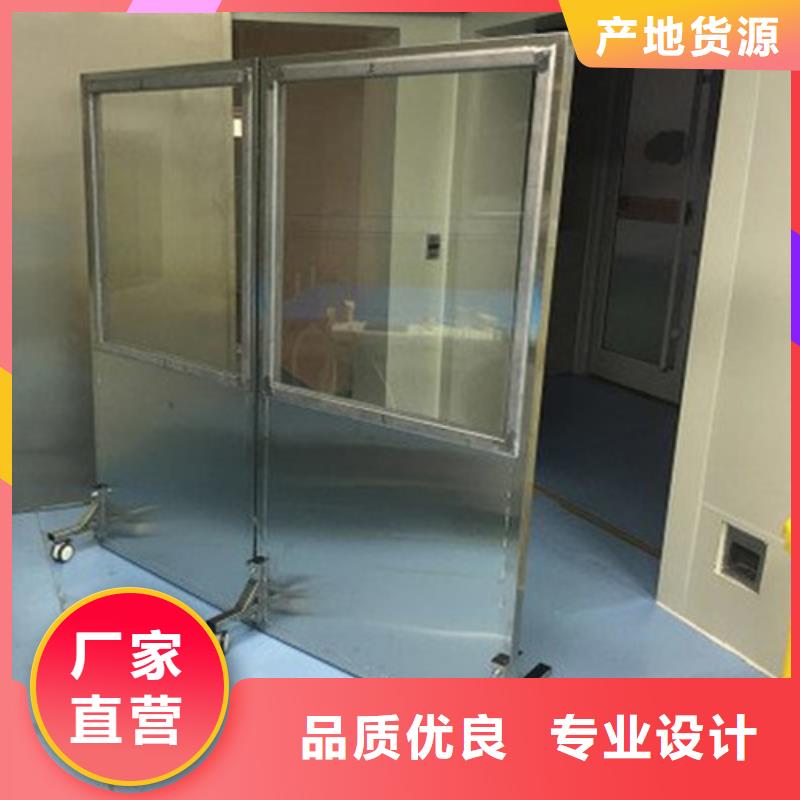 高透明铅玻璃窗射线防护硫酸钡