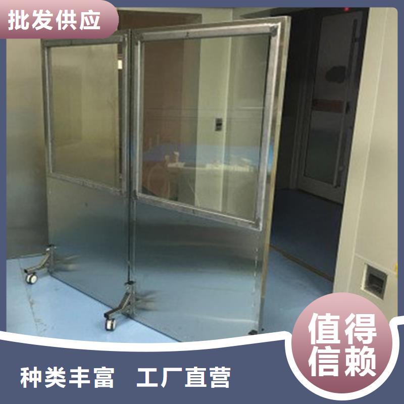 防护铅玻璃源头厂家
