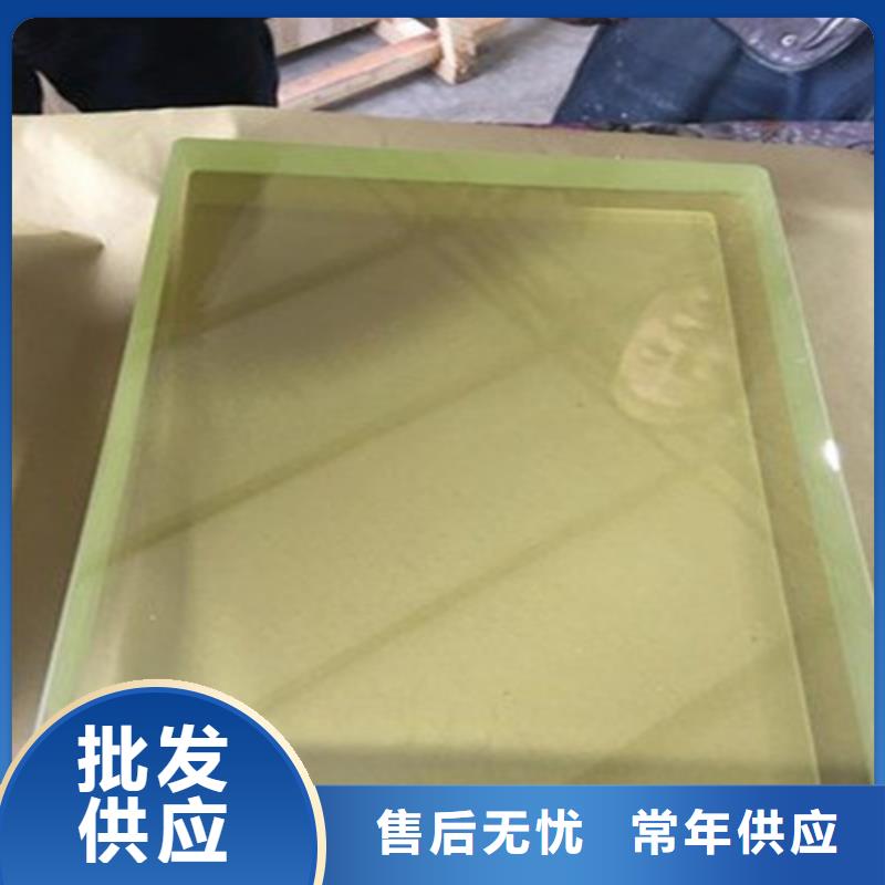 医用铅玻璃放射科源头厂家