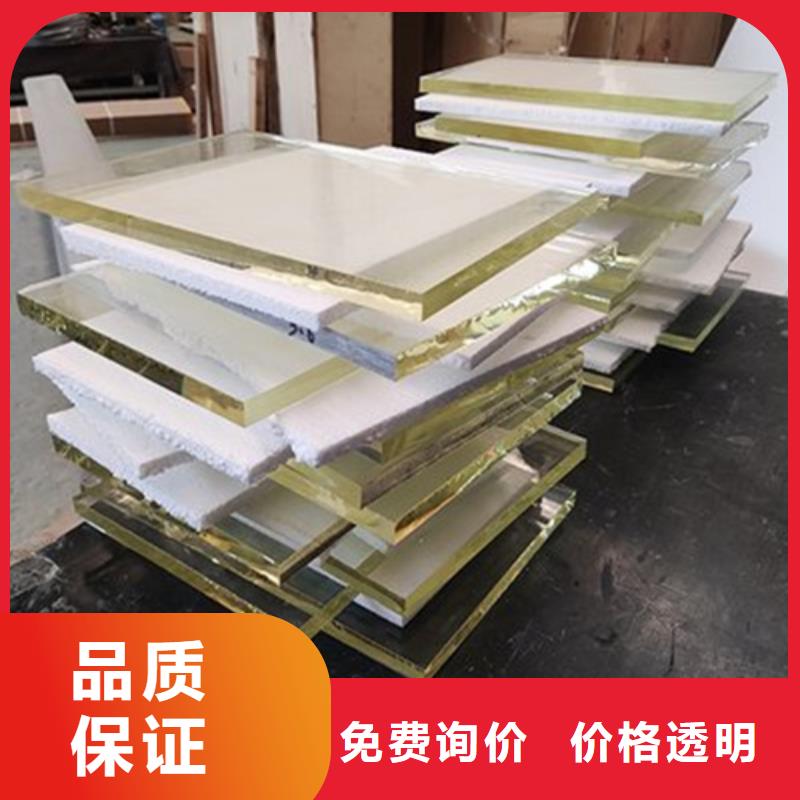 铅玻璃15mm价格