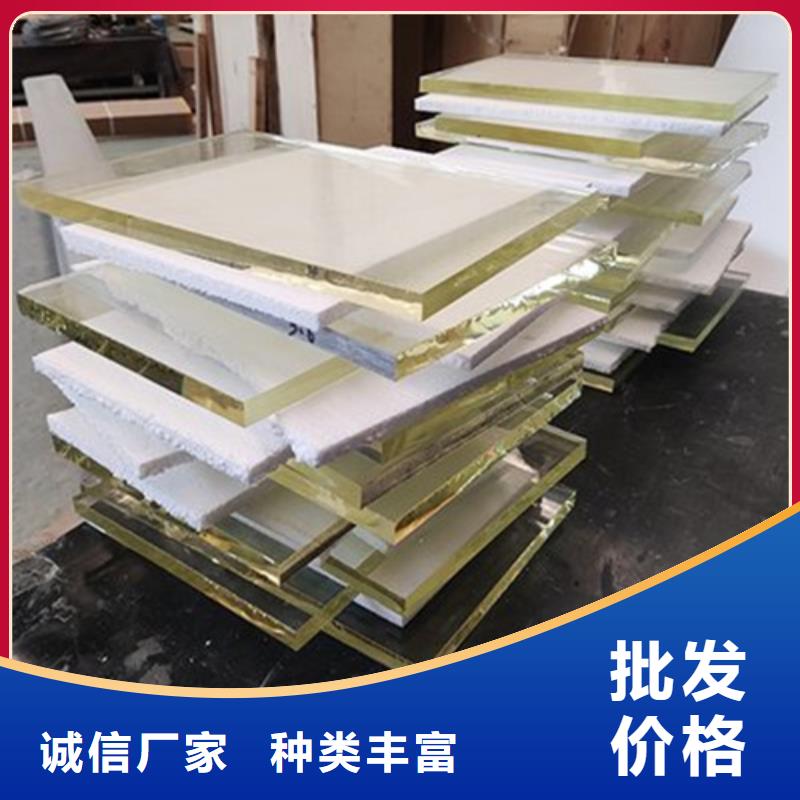 X射线铅玻璃产品实拍图