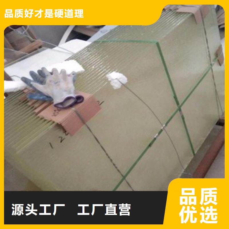 医用铅玻璃放射科价格