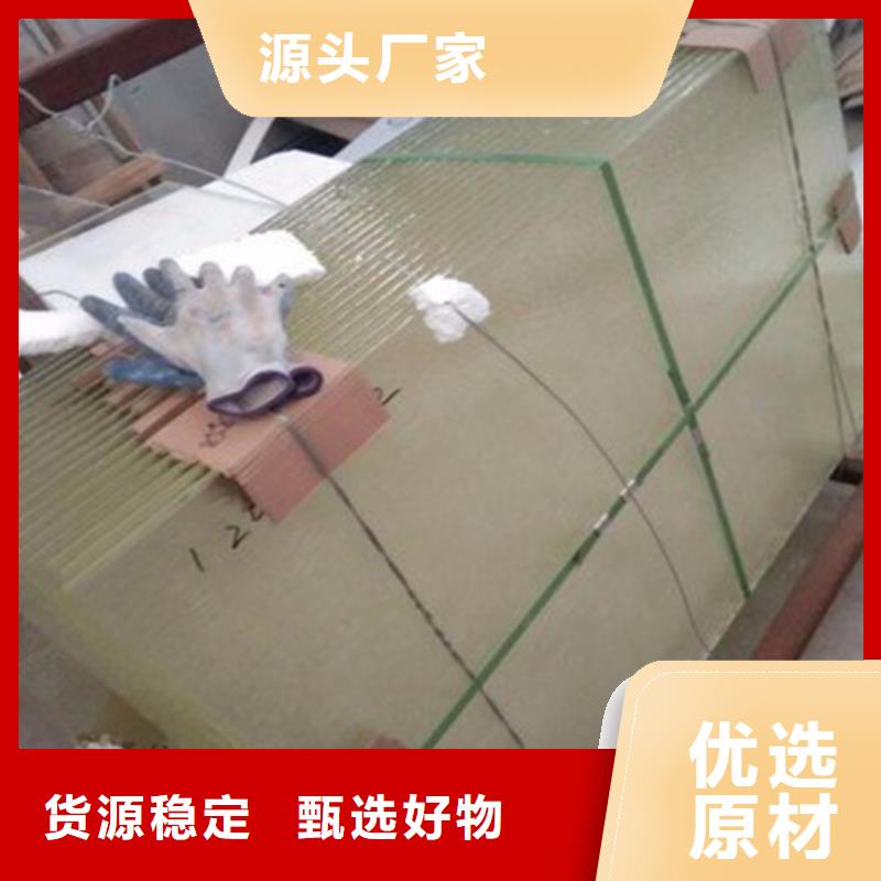 铅玻璃CTDR机房厂家直销
