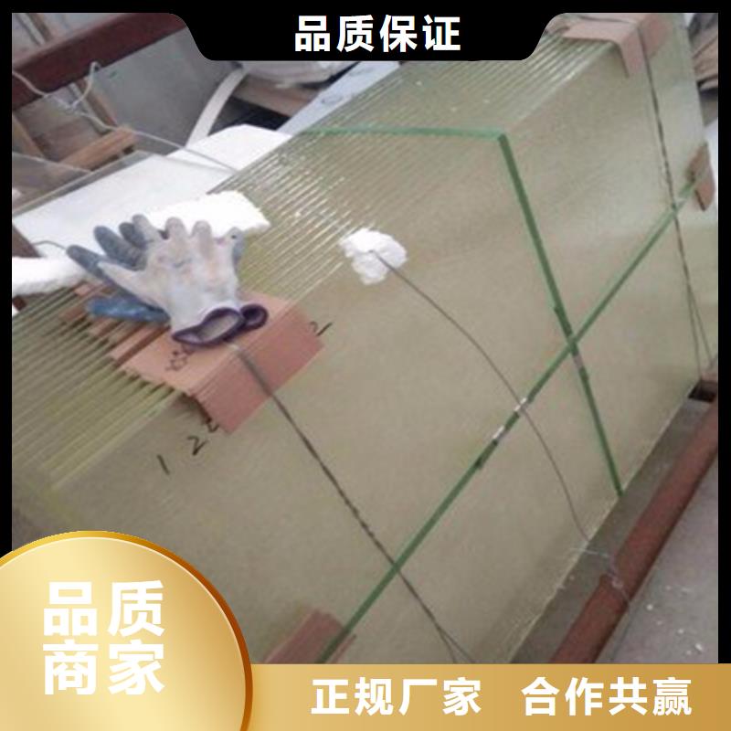 医用铅玻璃推拉防护铅门高铅玻璃