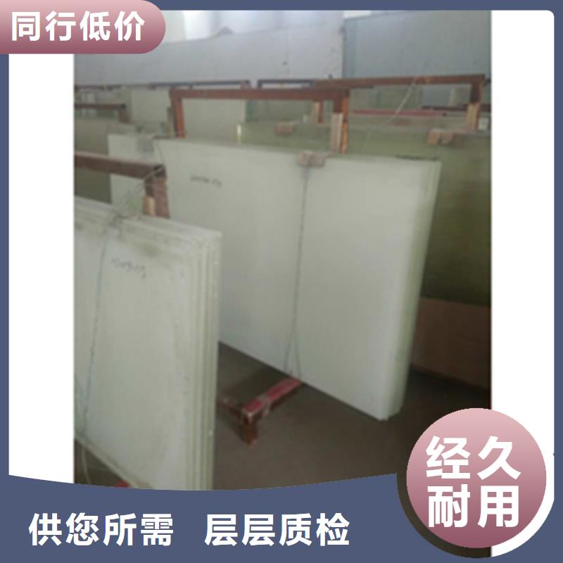 铅玻璃_【铅砖】优选货源