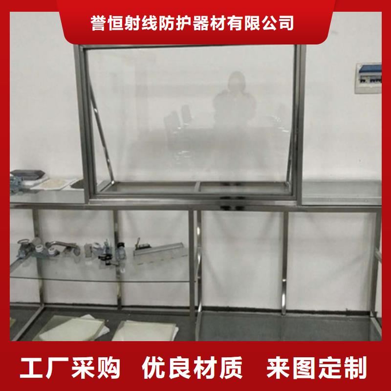 高清铅玻璃厂家直销
