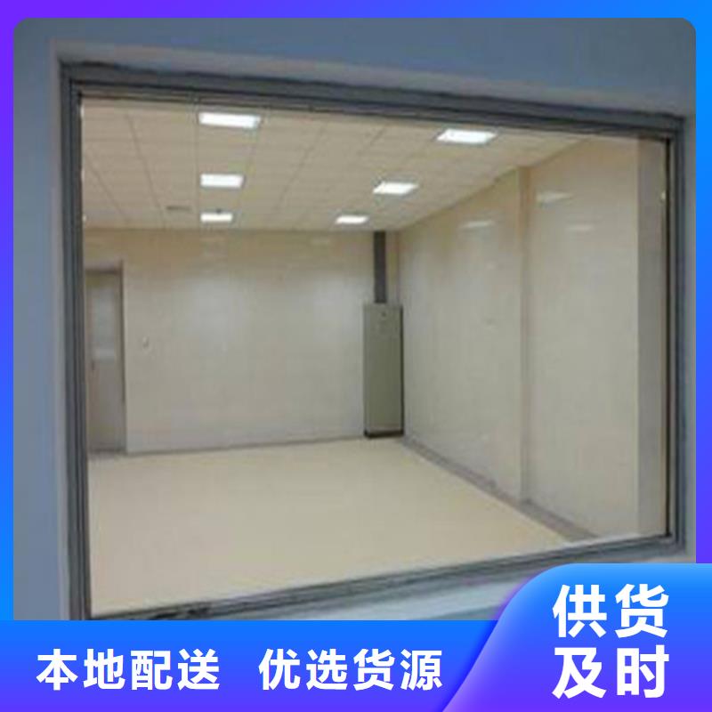 牙科dr铅玻璃防护铅门厂家直销