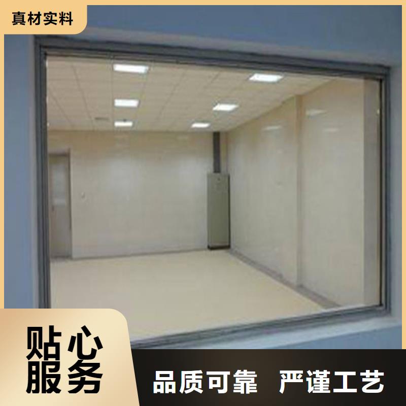 CT铅板铅皮防护玻璃窗