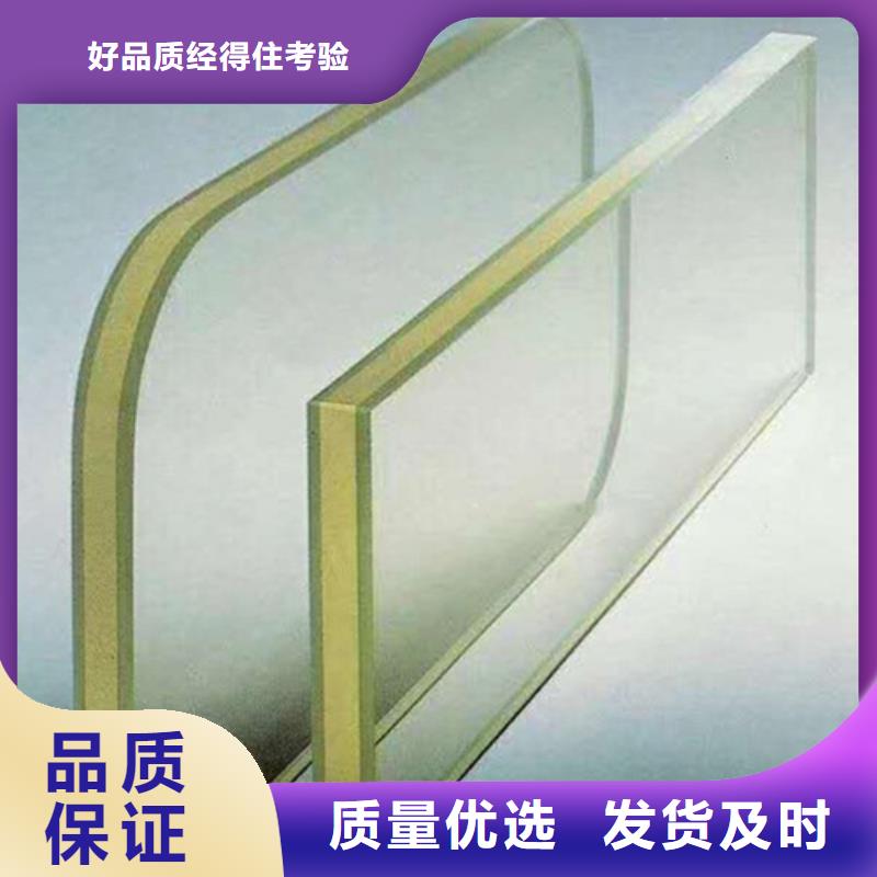 铅门铅玻璃源头厂家
