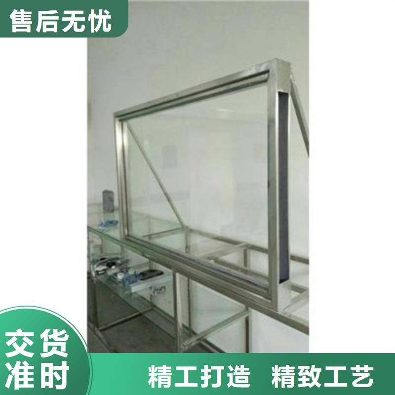 15mm牙科铅门厂家直销