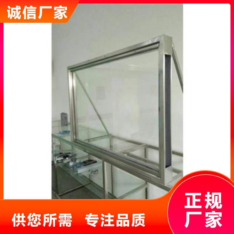 【铅玻璃】防辐射涂料当日价格