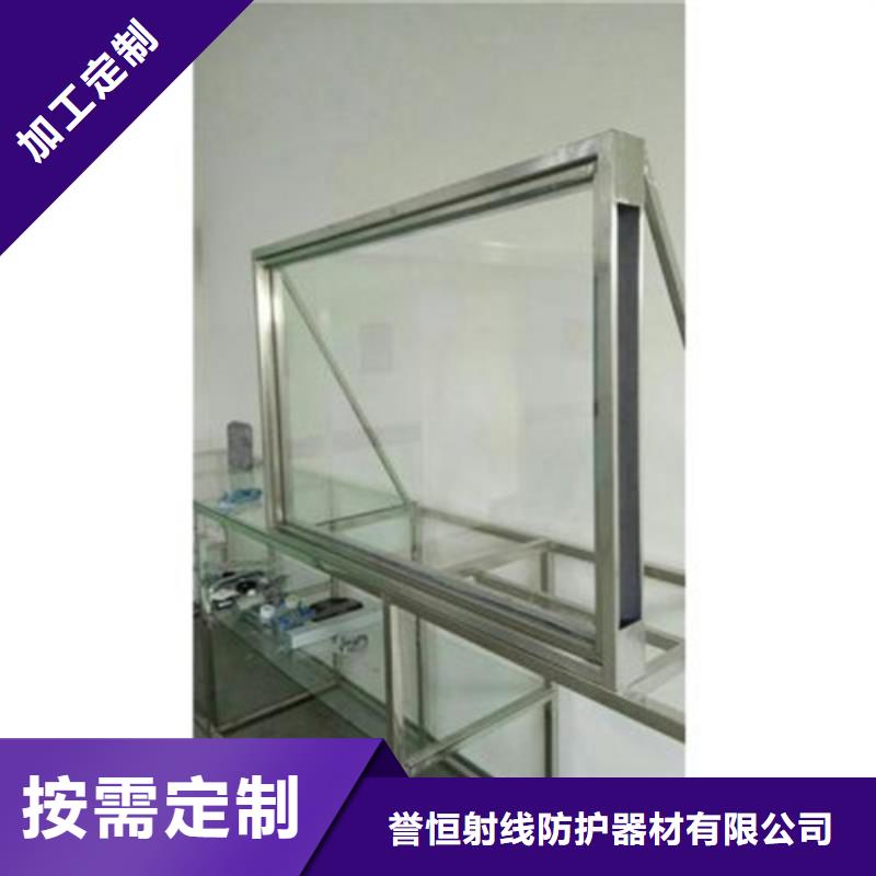 铅玻璃12mm牙科铅门厂家直销