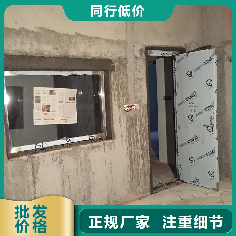 高透明铅玻璃窗牙科铅门大量现货