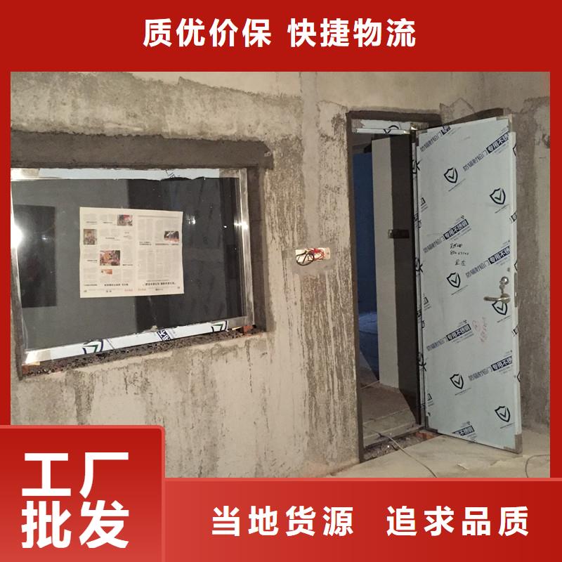 硫酸钡墙体防护涂料铅板射线防护铅玻璃