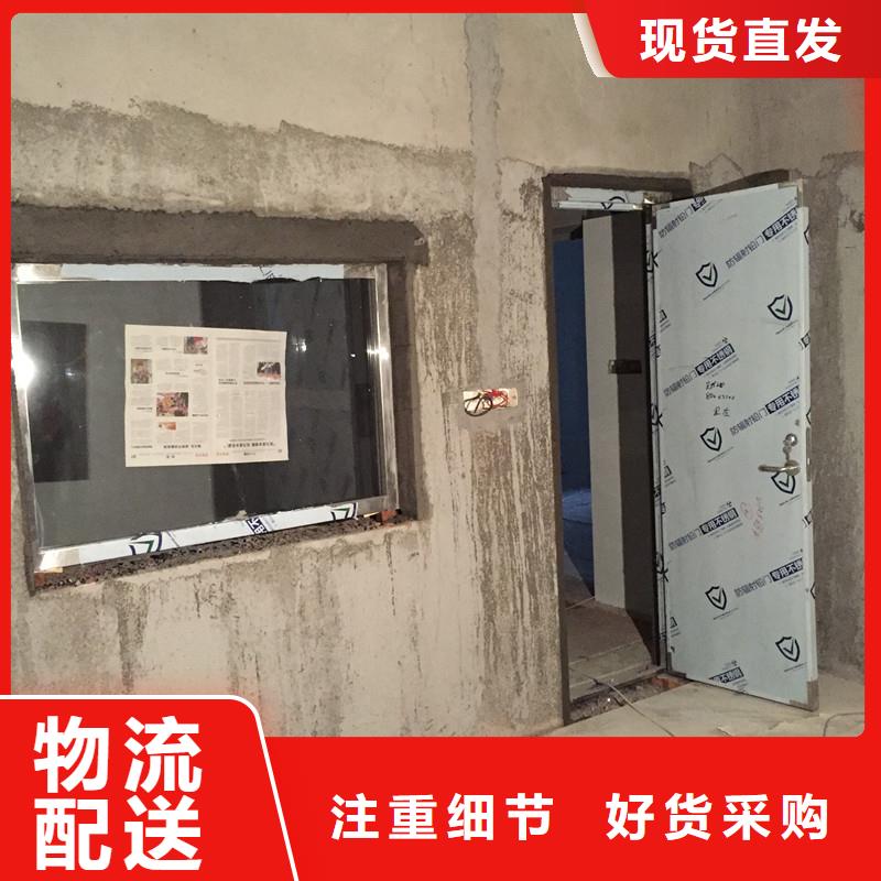 牙科观察窗铅玻璃价格