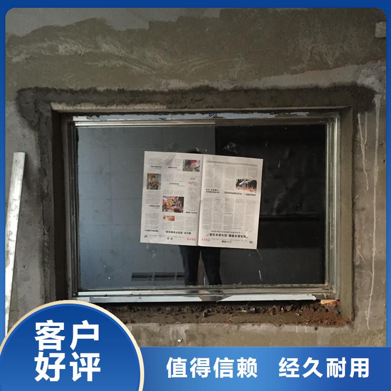 放射科铅玻璃支持定制