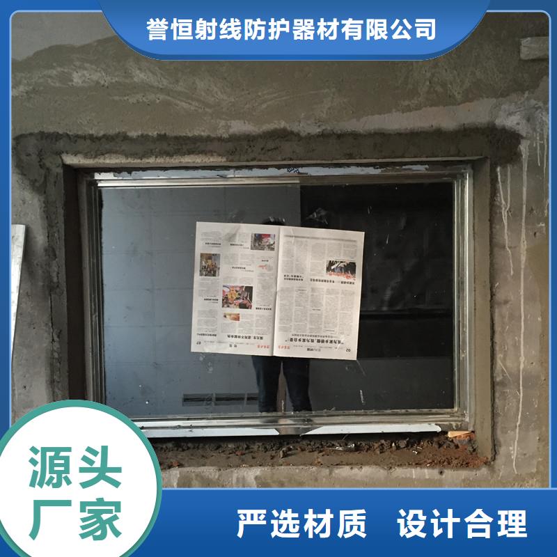 防护铅玻璃多少钱一平