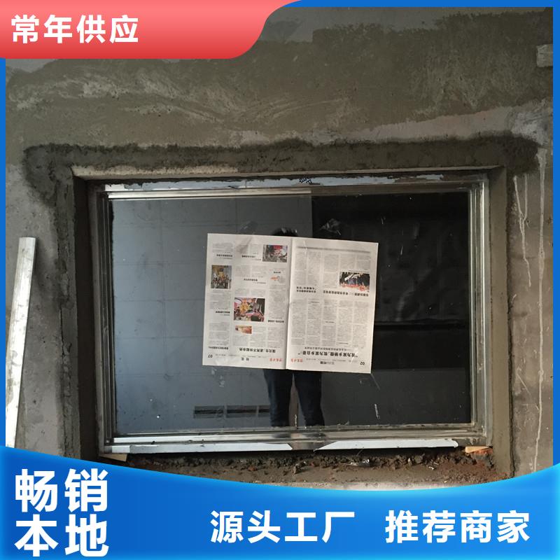 X射线铅玻璃产品实拍图