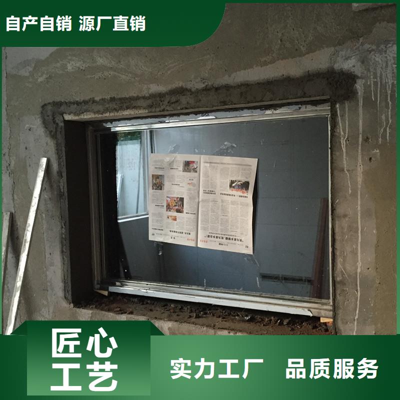 牙科诊所墙体防护硫酸钡硫酸钡XY射线防护