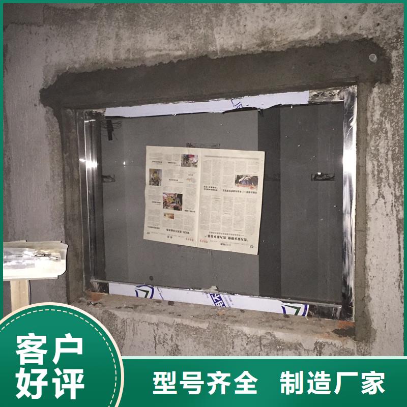 防护铅玻璃定制