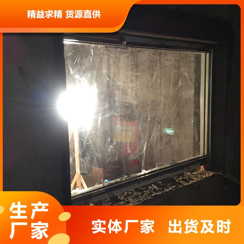 CT铅玻璃施工方法