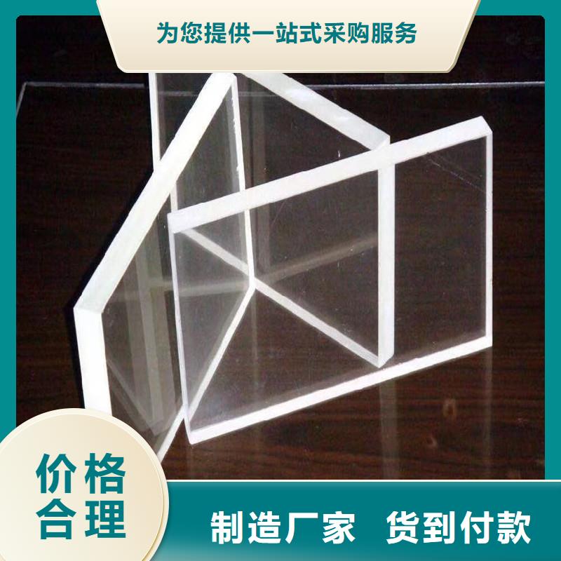 口腔CT铅玻璃宠物dr