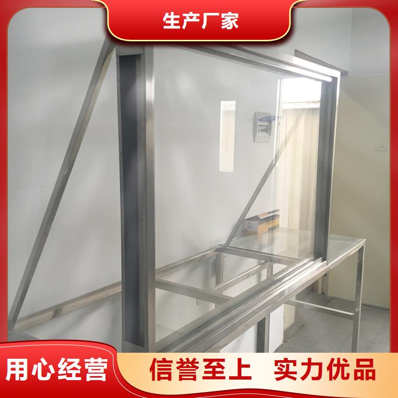 放射科铅玻璃多少钱一平