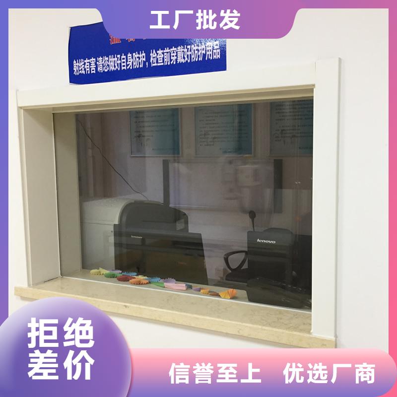 高清铅玻璃厂家直销