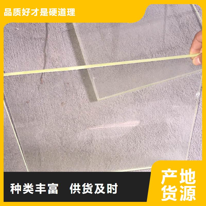 探伤室铅玻璃施工方法