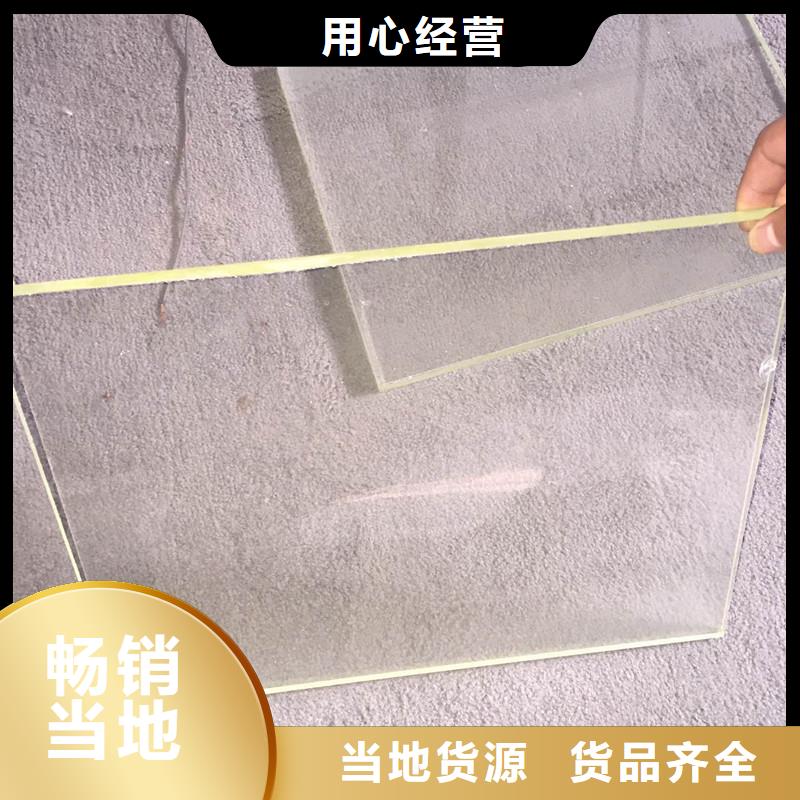 牙科观察窗铅玻璃多少钱一平