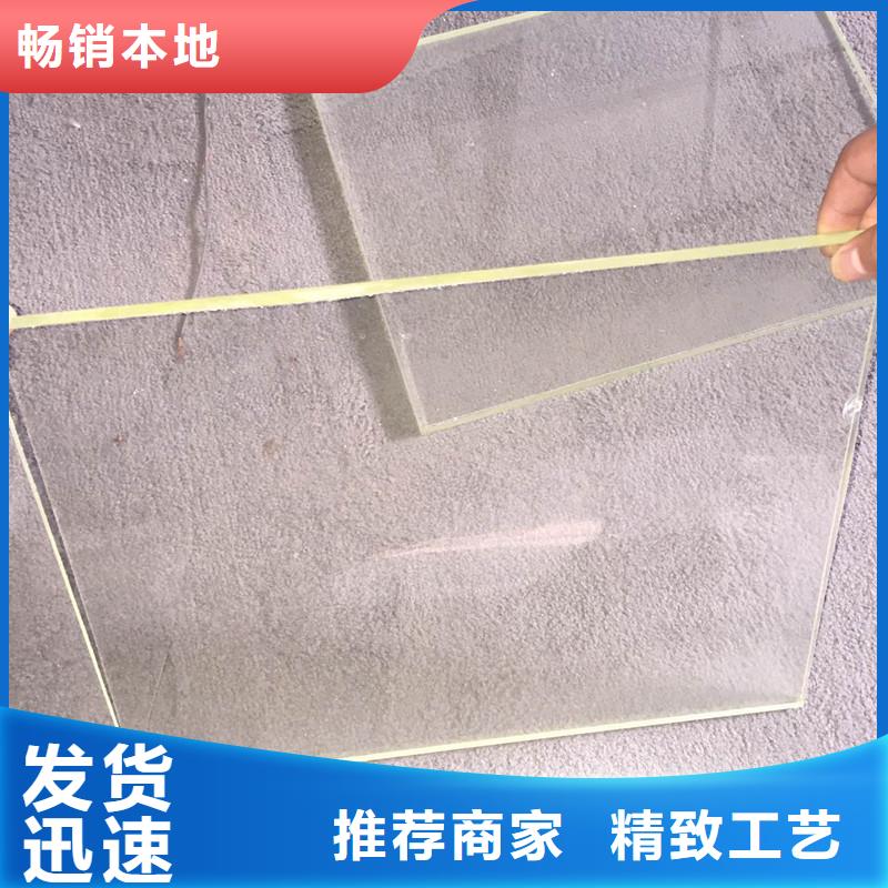 【铅玻璃铅板厂家货源稳定】