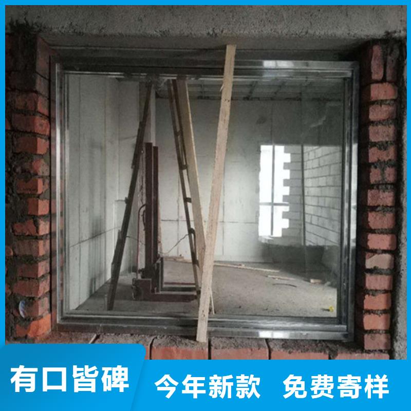 DR铅玻璃15mm定做
