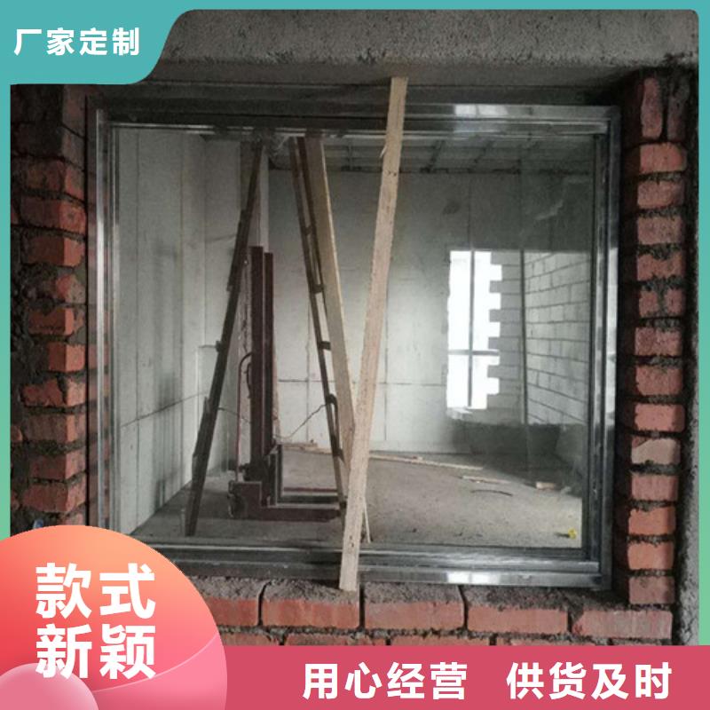 防护铅玻璃源头厂家