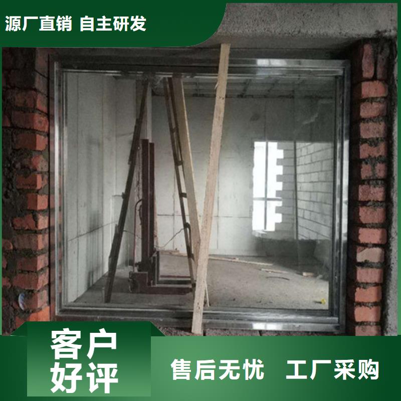 高清铅玻璃厂家直销