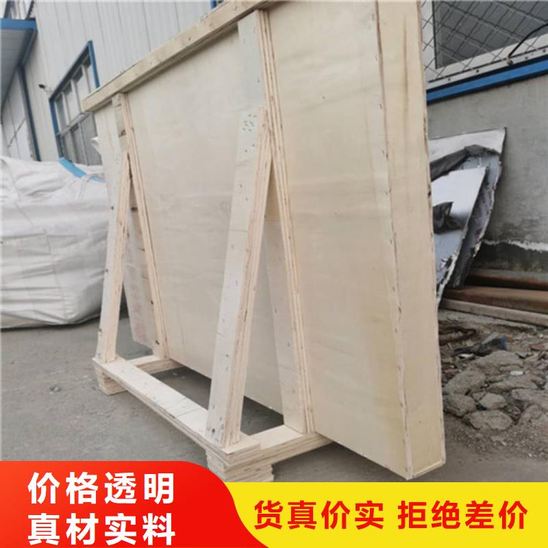 放射科铅玻璃观察窗推拉防护铅门高铅玻璃