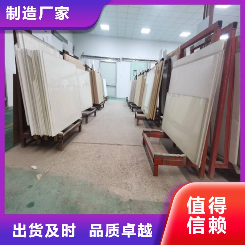 铅玻璃CTDR机房厂家直销