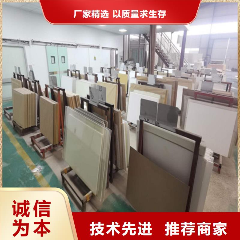 CT铅板铅皮防护玻璃窗