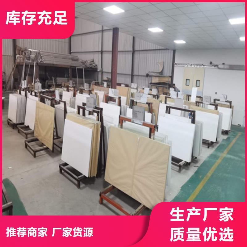 铅玻璃CTDR机房定制