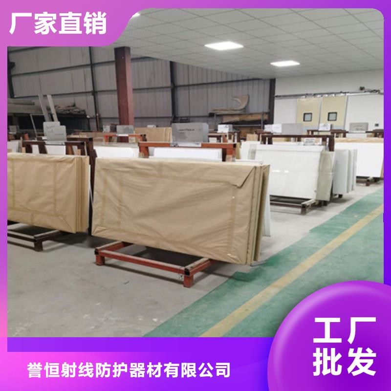 CT铅板铅皮防护玻璃窗