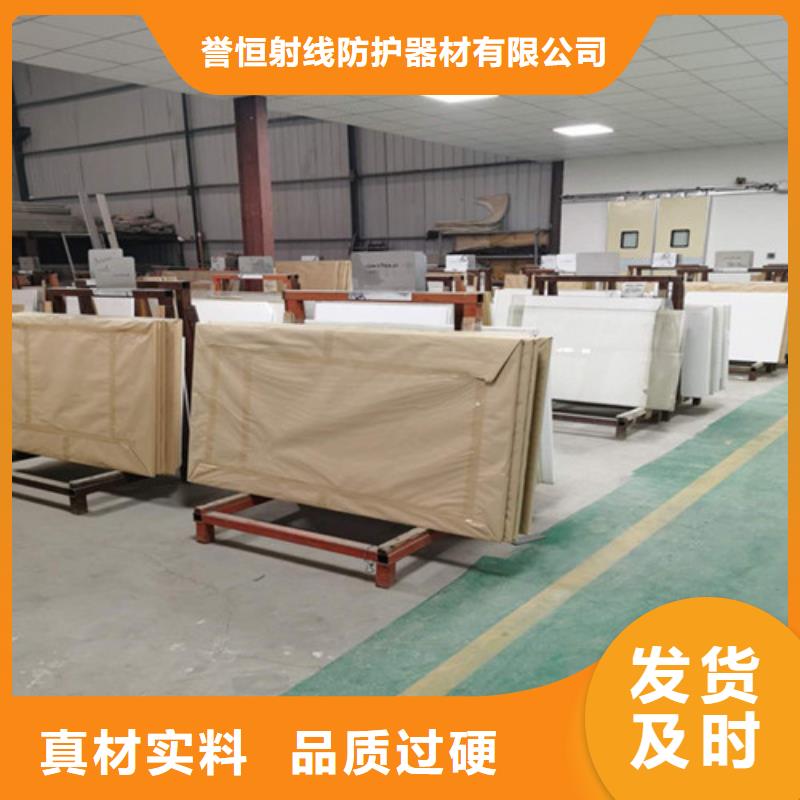 牙科观察窗铅玻璃价格