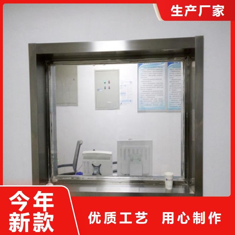 X光观察窗玻璃保养