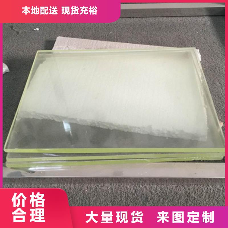 医用铅玻璃推拉防护铅门高铅玻璃