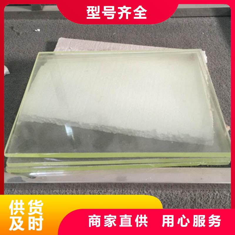 铅玻璃CTDR机房源头厂家