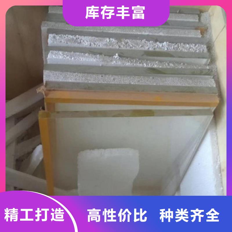 CT铅板铅皮防护玻璃窗